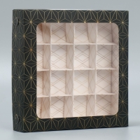 Коробка для конфет, кондитерская упаковка, 16 ячеек &laquo;Поздравляю от всей души&raquo;, 18.9 х 18.9 х 3.8 см