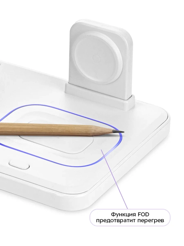 Зарядная станция КТ-3756 - 25 Вт