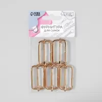 Пряжка регулирующая, вн. ширина=32 мм, s=5 мм, 5 шт., цвет золотой