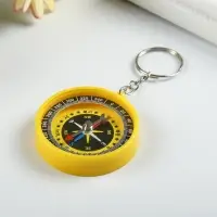 Брелок для ключей на кольце &laquo;Круглый&raquo;, с компасом, пластик, 4.5&times;4.5&times;1 см, МИКС