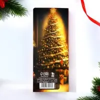 Открытка с местом для шоколадки &laquo;Новый год: Чудо обязательно случится!&raquo;