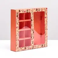 Коробка под 8 конфет + шоколад, с окном, &laquo;Лисички&raquo; 17.7&times;17.85&times;3.85 см