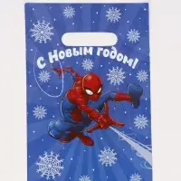 Подарочные пакеты, полиэтилен, набор 15 шт &laquo;Новый год&raquo;