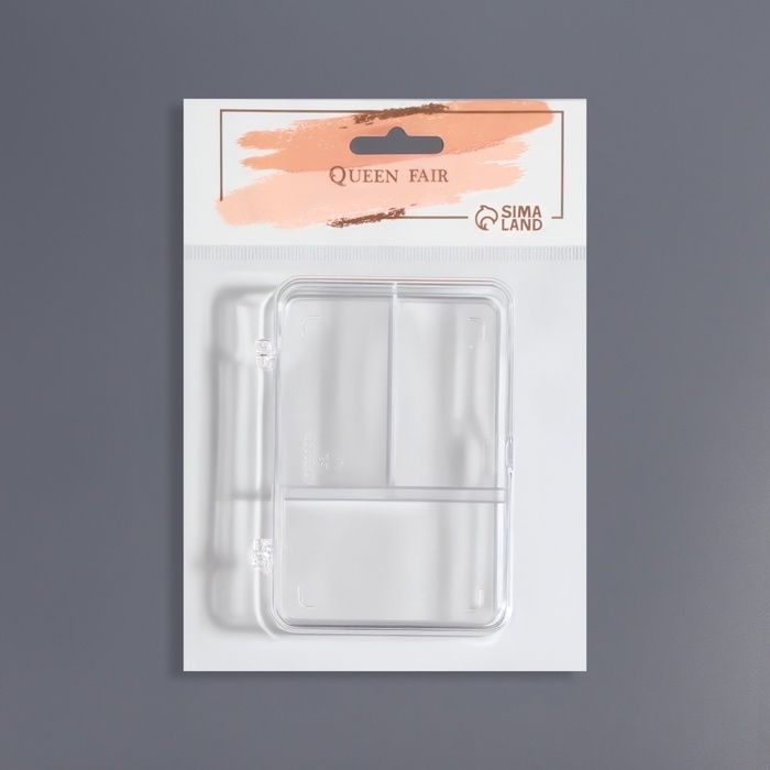 Органайзер для декора, 3 секции, 11.2&times;8&times;2.2 см, прозрачный