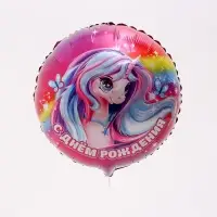 Набор воздушных шаров &laquo;С днём рождения, доченька&raquo;, фольга, 4 шт.