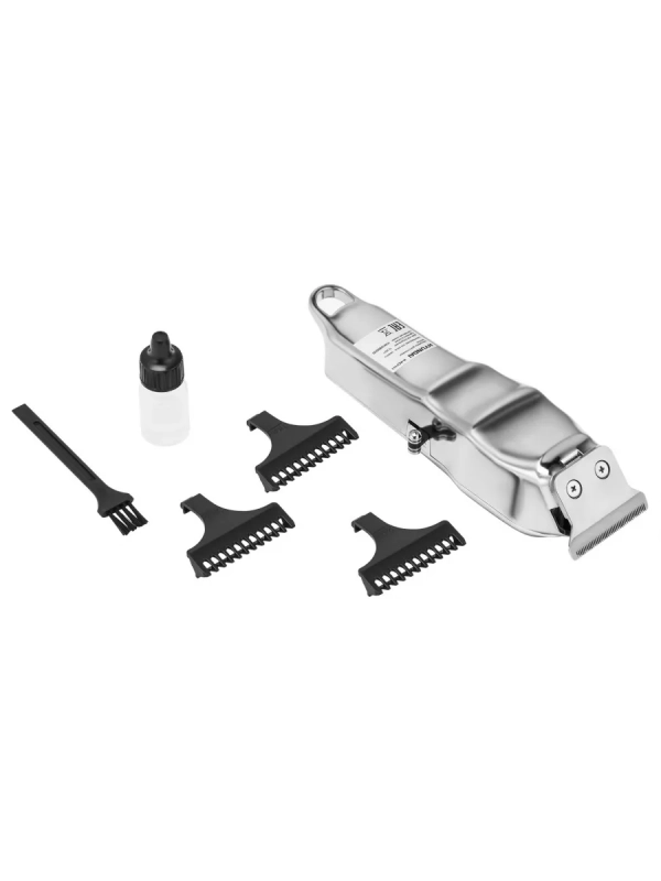 Машинка для стрижки H-HC7111 серебристый
