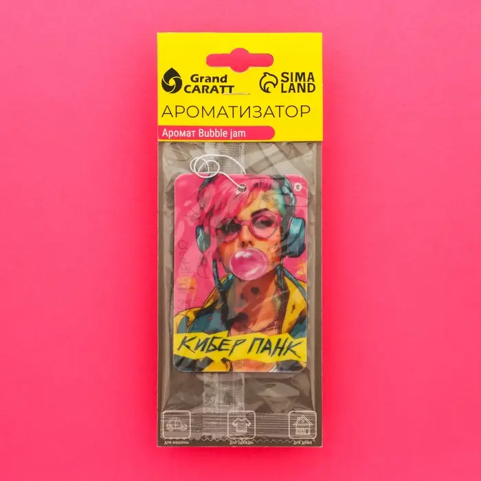 Ароматизатор подвесной Grand Caratt Кибер Панк, бабл гам