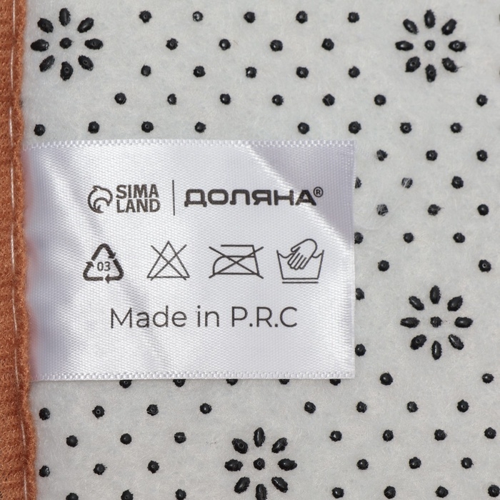 Коврики для ванной и туалета Доляна &laquo;Камни&raquo;, 2 шт, 40&times;50, 50&times;80 см, цвет бежевый