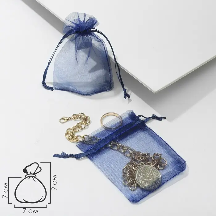 Набор мешочков подарочных 100шт. 7*9 см ( + - 1 см), цвет тёмно-синий (1716479)