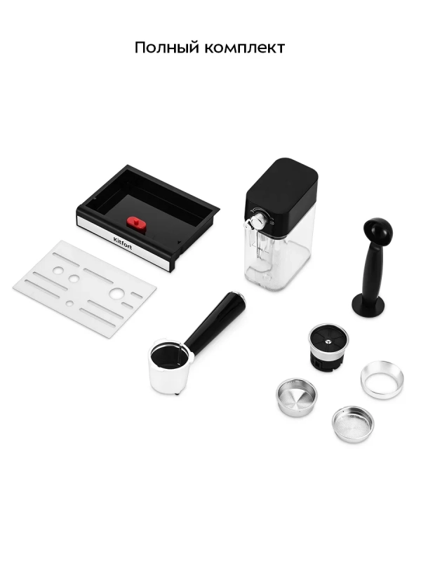 Кофейная станция КТ-7416 кофеварка рожковая капсульная 2 в 1