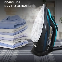 Утюг H-SI01221 черный-зеленый