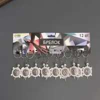 Брелок металл "Черепашка" стразы 4,3х2,8 см