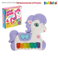 Музыкальная игрушка-пианино &laquo;Моя пони&raquo;, звуковые и световые эффекты, цвет МИКС
