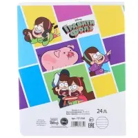 Тетрадь в линейку 24 листа, 5 видов МИКС, обложка мелованный картон, &laquo;Гравити Фолз&raquo;