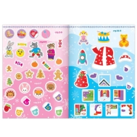 Набор книг с наклейками &laquo;Новогодние радости&raquo;, 2 шт. по 12 стр.