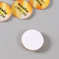 Кабошон стекло для творчества "Круг. Всё будет хорошо" 3х3 см