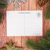 Новогодняя раскраска антистресс, открытки &laquo;Уютный Новый год&raquo;, А6