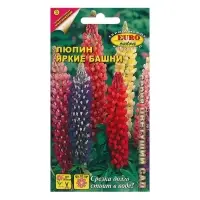 Семена цветов Люпин "Яркие башни", 0,4 г