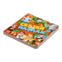 Книга картонная "Сказки в пазлах", 5 пазлов, 12 стр., Корней Чуковский