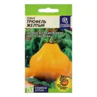 Семена Томат "Трюфель", желтый, Сем. Алт, индетерминантный,высокорослый ц/п, 0,05 г