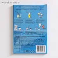 Набор &laquo;Переводные картинки&raquo; 6 шт. (красный, жёлтый, синий, оранжевый, фиолетовый), микс
