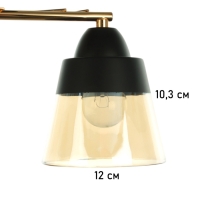 Люстра "Кансе" 2хЕ27 40Вт черно-золотой 41х15х23 см