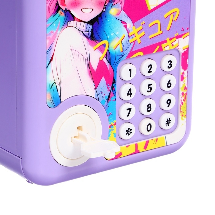 Музыкальная игрушка &laquo;Кавай сейф&raquo;, фиолетовый