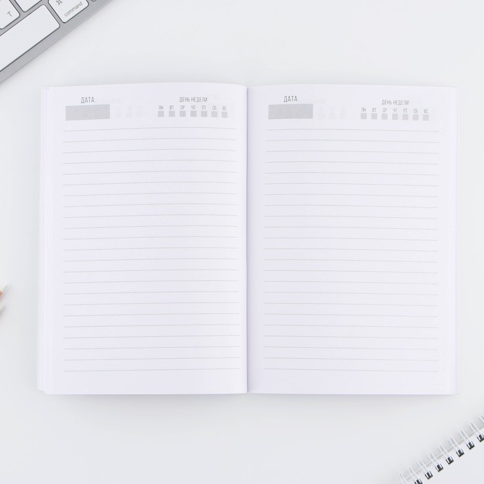 Новый год. Ежедневник в тонкой обложке А5, 80 л &laquo;Время волшебства&raquo;