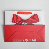 Пакет подарочный ламинированный горизонтальный, упаковка, &laquo;Счастье моё&raquo;, MS 18 х 23 х 10 см