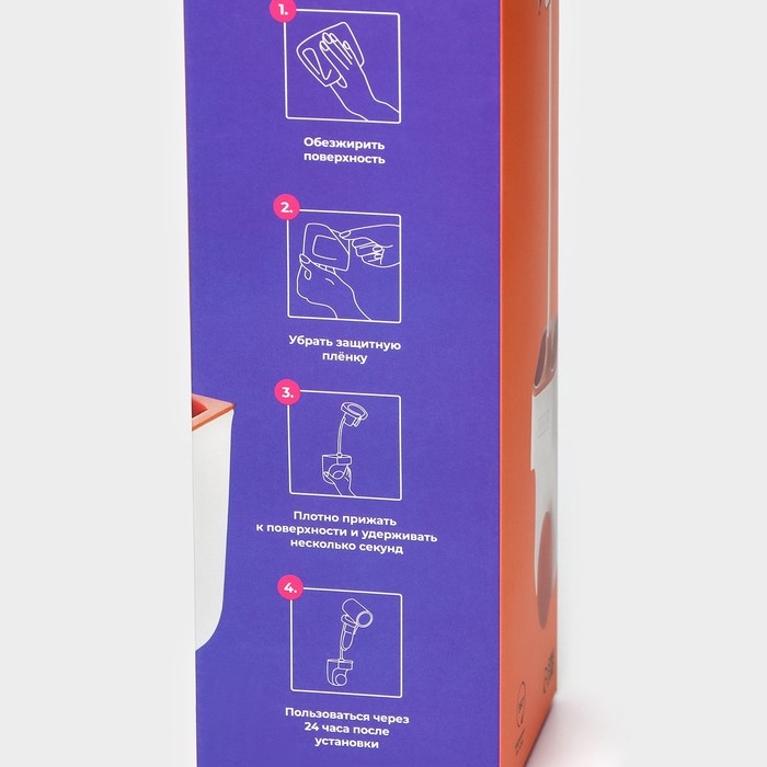 Держатель для фена Доляна, подставка под ванные принадлежности, 33,5&times;9&times;7,5 см, цвет белый