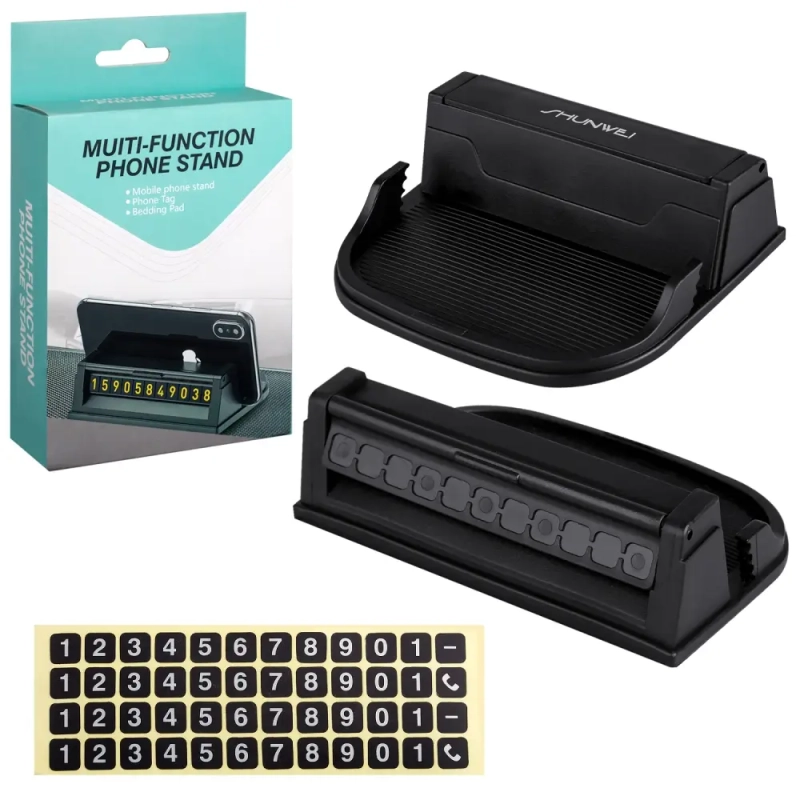 *Парковочная карта 2 в 1 NO.077