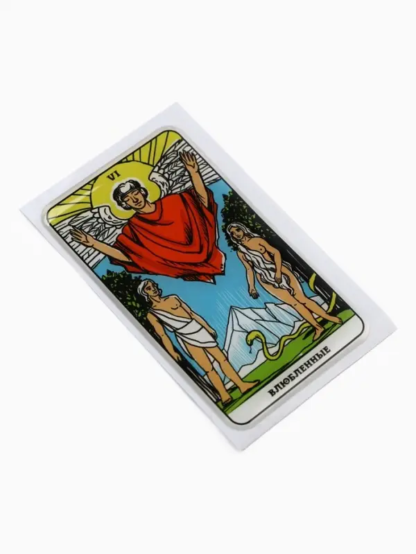 Объемный 3D стикер на телефон &laquo;Влюблённые&raquo;, 7 х 4 см