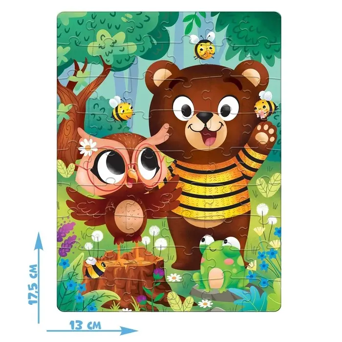 Пазл &laquo;Бурый медвежонок&raquo;, 54 элемента