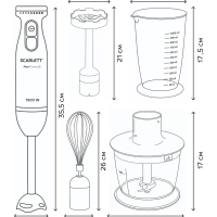 Кухонный погружной блендер измельчитель 4в1 SC-HB42M47
