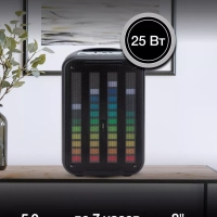 Колонка, музыкальный центр H-MC1204