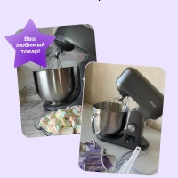 Цельнометаллический планетарный миксер КТ-1328 - 1200 Вт