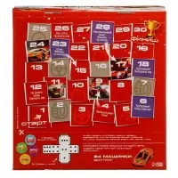 АВТОГРАД Адвент-календарь 31 подарок