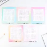 Тетрадь в клетку, 12 листов, А5, на скрепке, блок №1 &laquo;Градиент&raquo;МИКС