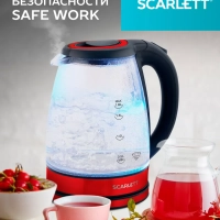 Чайник электрический стеклянный с подсветкой 1,8л SC-EK27G85