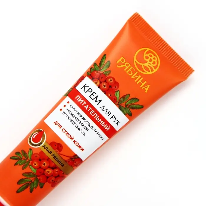 Крем для рук, питание, 30 мл, аромат алой рябины, Рябина