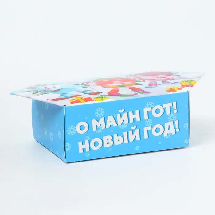 Подарочная коробка Новогодняя Конфета малая &laquo;Смешарики&raquo; лицензия 9&times;5.8&times;12.8 см (+8 см).