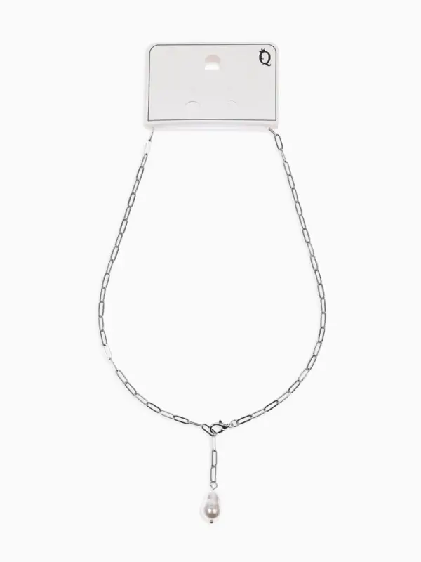 Цепь с бусиной "Жемчужина", вытянутое звено, цвет белый в серебре