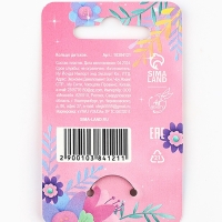 Кольцо крутящиеся детское  "Ты самая красивая", облако