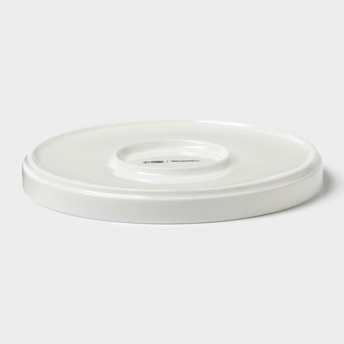 Тарелка Magistro Modern, d=20 см, плоская, фарфор, белая