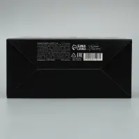 Коробка подарочная новогодняя складная &laquo;С НГ&raquo;, 16 х 23 х 7.5 см