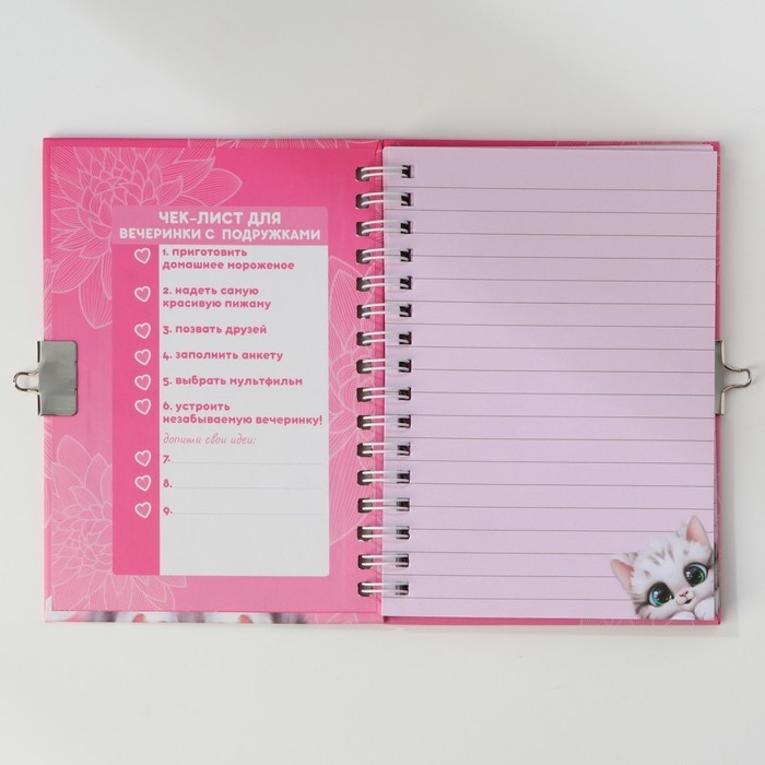 Блокнот на замочке А6, 50 л &laquo;С 8 Марта&raquo;