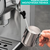 Кофеварка рожковая с капучинатором T-CM33039