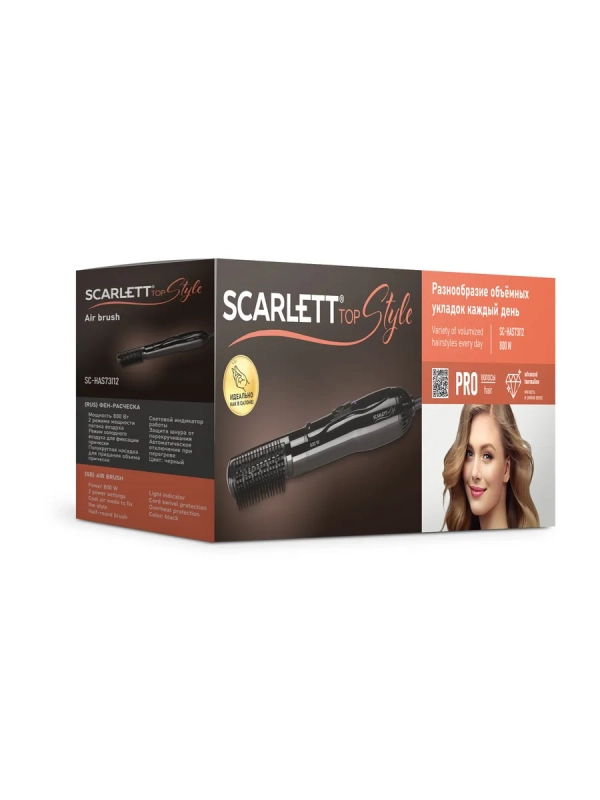 Фен-щетка для волос SC-HAS73I12