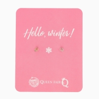 Серьги висячие со стразами &laquo;Новогодние&raquo; две снежинки, цвет бело-голубой в серебре