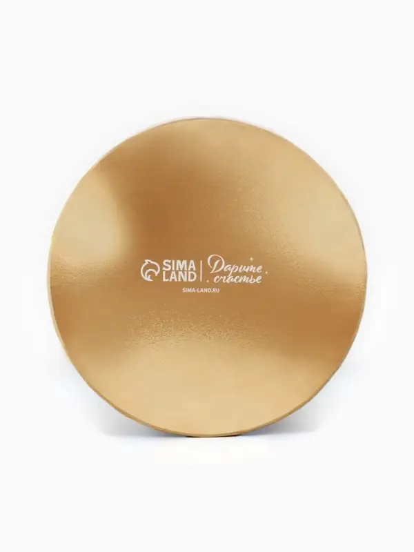 Набор подарочных коробок 5 в 1 &laquo;Золотые шары&raquo;, 13&times;14‒19.5&times;22 см